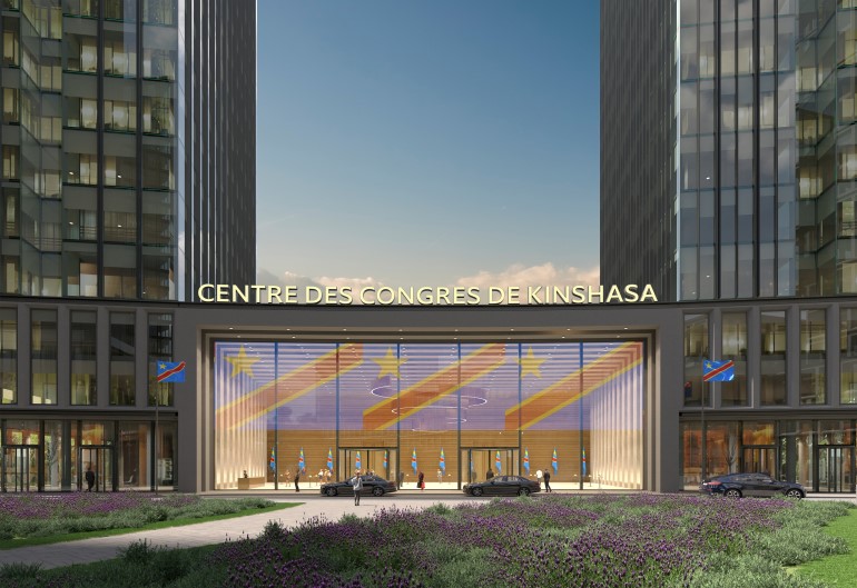 Kinshasa_Congress_Center